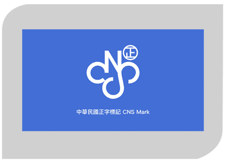 CNS Certificate Taiwan
